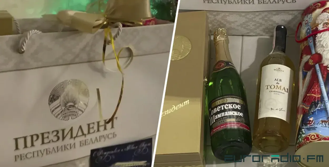 Молдавское вино в подарке от Лукашенко

