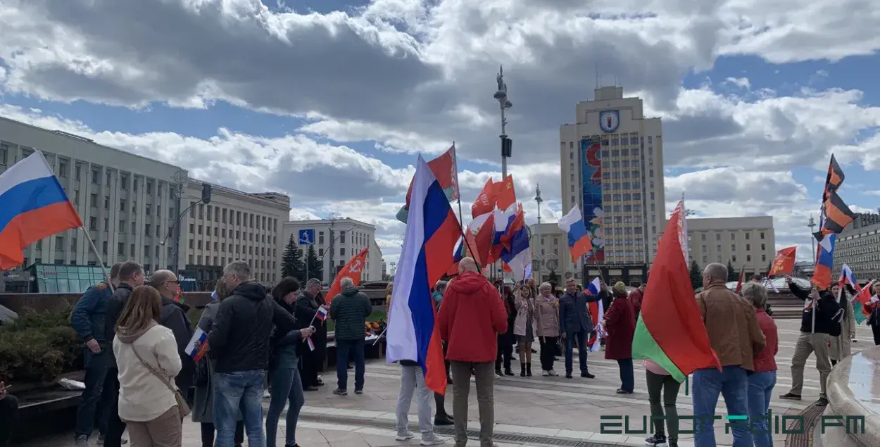 Pro-Russian forces rally in Minsk / Euroradio
