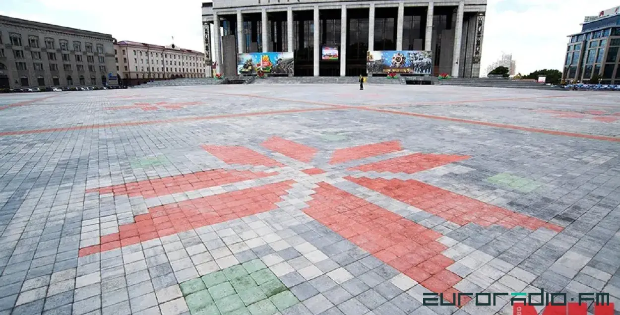 Кастрычніцкая плошча

&nbsp;
