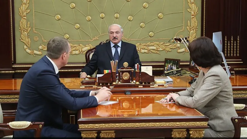 Лукашэнка прызначыў старшыню Мінскага аблвыканкама