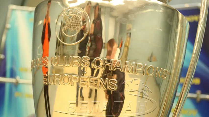 Фотафакт: Кубак Лігі чэмпіёнаў УЕФА ў Барысаве