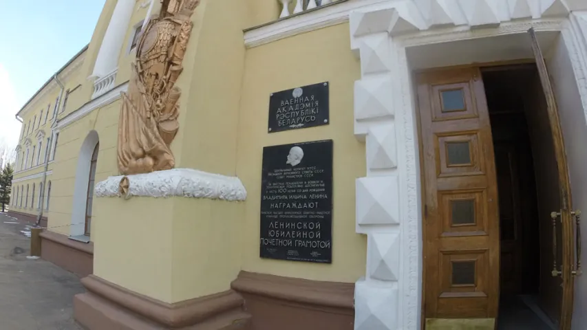 Як у Ваеннай акадэміі ўжываюцца патрыёты Беларусі і “рускі мір” (фота)