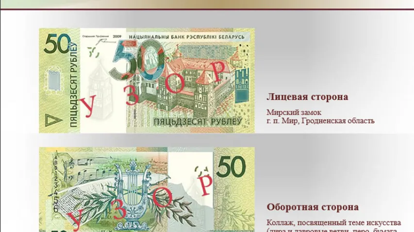 Чалы: Дэнамінацыя паказвае, што рэформ у іншых сферах не будзе