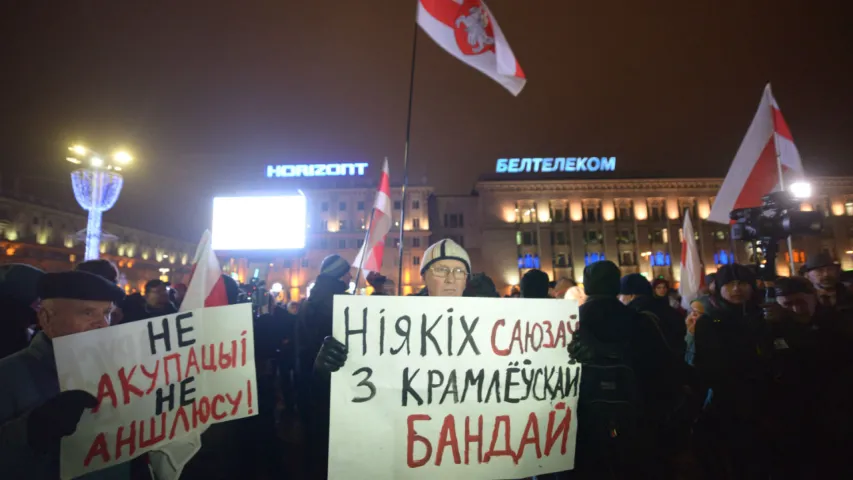 У Мінску прайшла акцыя супраць інтэграцыі з Расіяй
