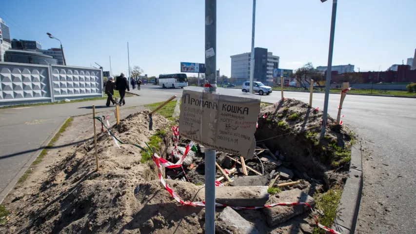 Фоторепортаж: Как Евровидение меняет левый берег Киева