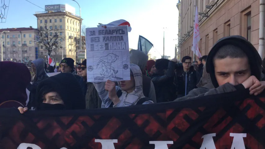 “БНР паўстала без дазволу Мінгарвыканкама” — плакаты Дня Волі