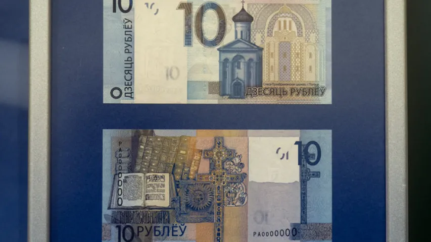 Нацбанк паказаў, як будуць выглядаць абноўленыя купюры па 5 і 10 рублёў