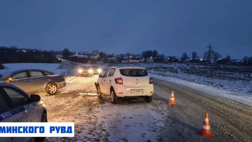 Пад Мінскам у аварыю трапіў аўтамабіль з трыма дзецьмі