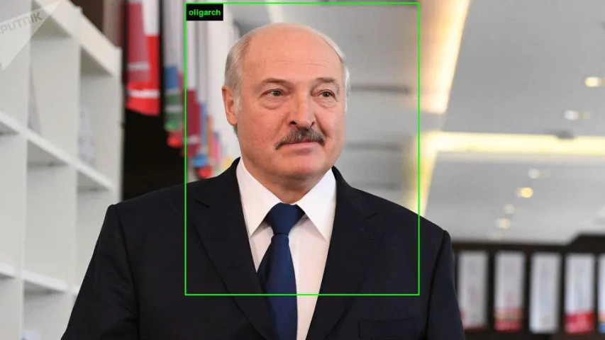 Лукашенко — олигарх, Ермошина — королева-мать: новая нейросеть раздаёт ярлыки