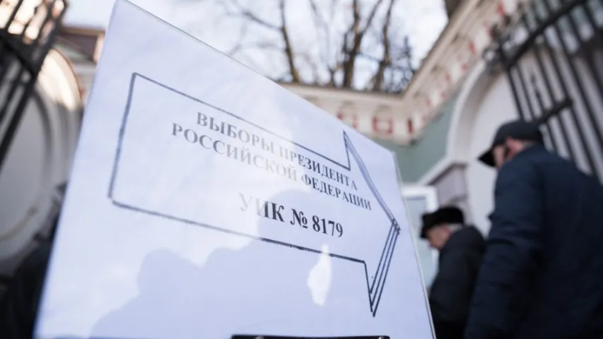В Минске, Риге и Таллинне россияне стояли в очередях, чтобы проголосовать (фото)