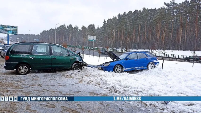 У аварыі ў Мінску загінуў пасажыр легкавіка