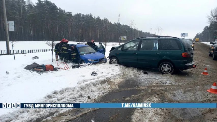 У аварыі ў Мінску загінуў пасажыр легкавіка