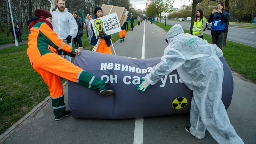Чернобыльский шлях 2018: большой фоторепортаж
