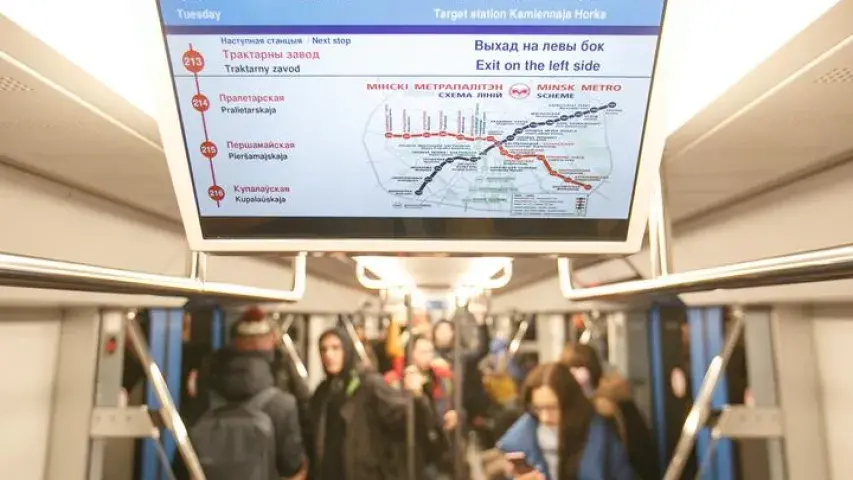 Новы цягнік "Штадлер" у мінскім метро ўпершыню правёз пасажыраў