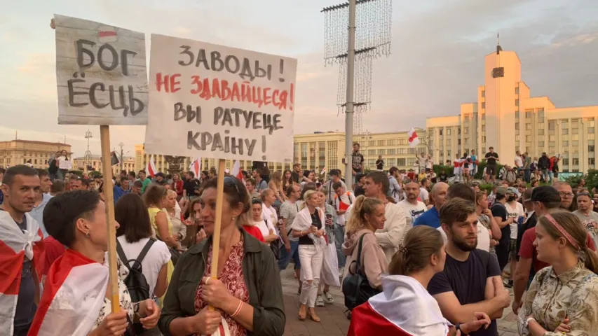 На плошчы Незалежнасці ў Мінску зноў прайшоў шматтысячны мітынг