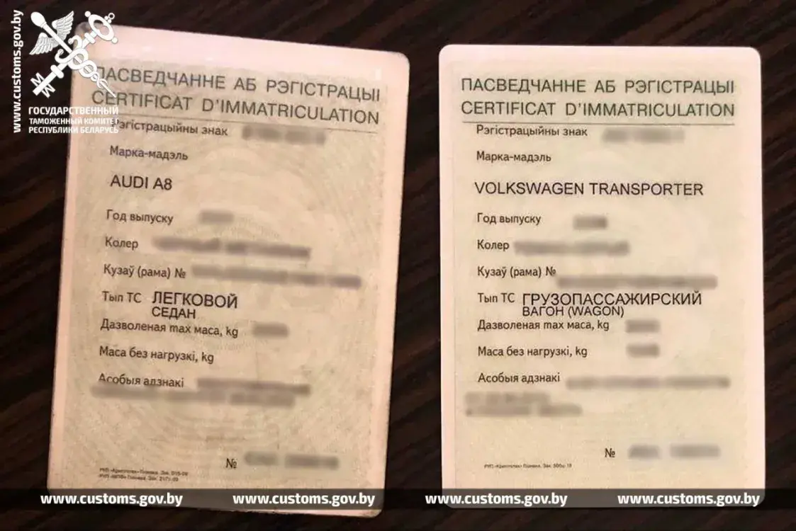 В ГТК говорят, что раскрыли схему нелегального завоза в Беларусь иномарок