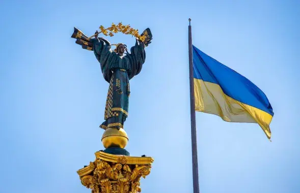 Украіна, ілюстрацыйнае фота
